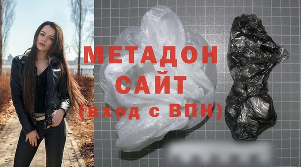 mdma Верхнеуральск