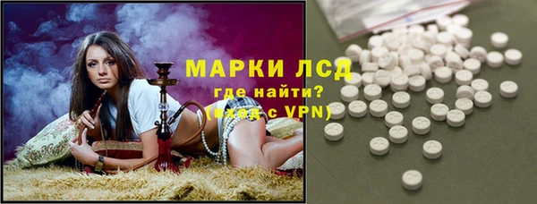 mdma Верхнеуральск